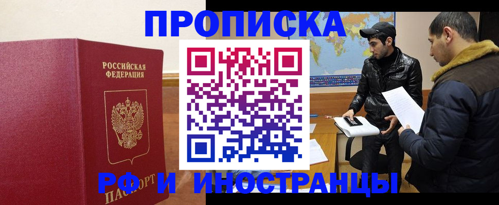 форма 3 в Липецке